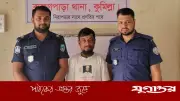 ব্রাহ্মণপাড়ায় ঝগড়া থামাতে গিয়ে স্বামীর লাথিতে গৃহবধূর মৃত্যু