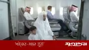 উড়োজাহাজে নামাজ পড়ার নিয়ম ও কসরের বিধান