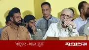 বিএনপির নাম ভাঙিয়ে অপকর্ম বন্ধে কঠোর অবস্থান এমপি ফয়সলের