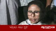 মমতার গাড়ি ঘিরে ‘চোর-চোর’ স্লোগান, সাখাওয়াত মেমোরিয়ালে উত্তেজনা