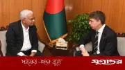 বাংলাদেশ-সুইডেন সম্পর্ক: সমাজকল্যাণে নতুন দিগন্তের আশা