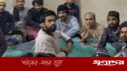 লিবিয়ায় আটক রায়হানের পরিবারকে হুমকি, জামিনে বাধা না দিতে নির্দেশ