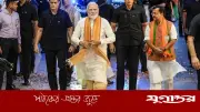 মমতার পরাজয়, বিজেপির উত্থান: পশ্চিমবঙ্গে পালাবদলের ঐতিহাসিক রায়