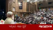 জাপানে ডা. শফিকুর রহমানকে বর্ণাঢ্য নাগরিক সংবর্ধনা