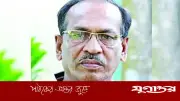 বগুড়ায় দুদকের মামলায় আ.লীগ নেতা আজিজুল হকের বিরুদ্ধে গ্রেফতারি পরোয়ানা