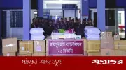 জয়পুরহাটে কুরিয়ার গোডাউনে ৫৬ লাখ টাকার উত্তেজক ওষুধ জব্দ