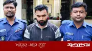 তাহিরপুরে পেশাদার ইয়াবাকারবারি ফয়সাল পুনরায় গ্রেফতার