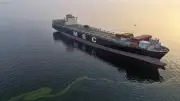 ইরানের ১৪ দফা প্রস্তাব: যুদ্ধবিরতি নয়, স্থায়ী শান্তি চায় তেহরান