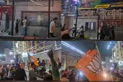 পশ্চিমবঙ্গে তৃণমূলের কার্যালয়ে ভাঙচুর, বিজেপির বিরুদ্ধে অভিযোগ