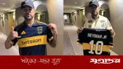 নেইমার কি বোকা জুনিয়র্সে যোগ দিচ্ছেন? নতুন গুঞ্জন