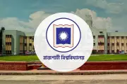 রাজশাহী বিশ্ববিদ্যালয়ে ১০ মে থেকে ক্লাস শুরু