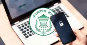 অনলাইন লেনদেনে সাবধান: বাংলাদেশ ব্যাংকের নতুন নির্দেশনা