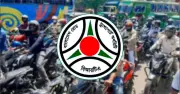 বিআরটিএর ড্রাইভিং লাইসেন্সে পয়েন্ট সিস্টেম শুরু, ১২ পয়েন্ট কাটলেই বাতিল