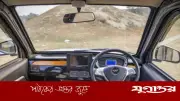 গাড়িতে যুক্ত হচ্ছে গুগলের জেমিনি এআই, বদলে যাবে ড্রাইভিং অভিজ্ঞতা