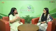 মানসিক চাপ কমাতে নীরবতা ভাঙার পরামর্শ ডা. ফারজানা রহমানের