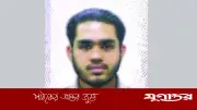 ফ্রান্সে বাংলাদেশি শিক্ষার্থীর রহস্যজনক মৃত্যু, তদন্তে পুলিশ
