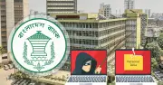 অনলাইন প্রতারণা থেকে সুরক্ষায় সতর্ক থাকার আহ্বান বাংলাদেশ ব্যাংকের