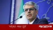 যুক্তরাষ্ট্রের সঙ্গে আলোচনায় বসতে নতুন শর্ত ইরানের