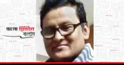 জামায়াতে হাজার হাজার মুক্তিযোদ্ধা: বাস্তবতা নাকি রাজনৈতিক বয়ান?