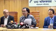 হামের টিকা না দেওয়ার কারণ খতিয়ে দেখা হবে: তথ্য উপদেষ্টা