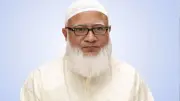 শাপলা চত্বরে হত্যাকাণ্ডে জড়িতদের শাস্তি নিশ্চিতে জামায়াত আমিরের বিবৃতি