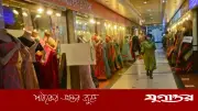 ঈদ উপলক্ষে শপিংমল রাত ১০টা পর্যন্ত খোলা রাখার দাবি