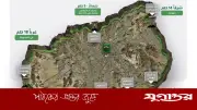 মক্কার হারাম এলাকার সীমানা: বিস্তারিত বিবরণ ও ইসলামী নির্দেশনা
