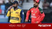 শ্রীলঙ্কাকে পেছনে ফেলে টি-টোয়েন্টি র‍্যাংকিংয়ে আট নম্বরে বাংলাদেশ