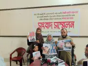 ফরিদপুরে ইতালিপ্রবাসী হত্যা মামলা প্রত্যাহারের আবেদন নিয়ে বিতর্ক