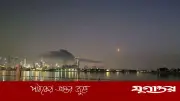 আমিরাতে হামলার জন্য ‘মার্কিন সামরিক দুঃসাহসিকতা’ দায়ী: ইরান