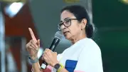 পদত্যাগ করবেন না মমতা, চীন সফরে ইরানের পররাষ্ট্রমন্ত্রী