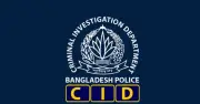 জাল বিনিয়োগ প্রকল্পে ৪০০ কোটি টাকা আত্মসাৎ, গ্রেপ্তার ১