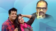 ওমর সানীর মিশার সাহায্য চাওয়া, কন্ট্র্যাক্ট ম্যারেজ বিতর্ক