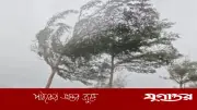 ঢাকাসহ ১১ অঞ্চলে ঝড়ের আভাস, নদীবন্দরে সতর্ক সংকেত