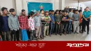 টঙ্গীতে মাদকবিরোধী অভিযানে ৩৯ গ্রেফতার, লাল রঙে চিহ্নিত কারবারিদের বাড়ি