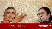 পশ্চিমবঙ্গের পরিবর্তন: শাসনের বিরুদ্ধে রায় নাকি বিকল্পের প্রতি আস্থা?
