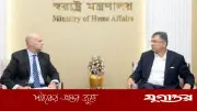 রোহিঙ্গাদের জীবনমান উন্নয়নে আন্তর্জাতিক সহায়তা চাইলেন স্বরাষ্ট্রমন্ত্রী