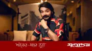 রাজনীতির কাদা গায়ে মাখতে চান না প্রসেনজিৎ