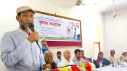 ঝালকাঠিতে কৃষি কার্ডে ঘুরে দাঁড়াবে কৃষক: এমপি শামিম
