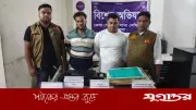 কেরানীগঞ্জে ৮ লাখ টাকার জালনোটসহ দুইজন গ্রেফতার