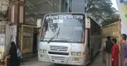 জবিতে নবীন শিক্ষার্থীদের র‍্যাগিংয়ে কঠোর অবস্থান প্রশাসনের
