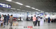 বডি কন্ট্রাক্ট: মানবপাচারের সর্বশেষ ধাপ, শাহজালালে চক্রের হোতা শনাক্ত