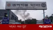 পুলিশের ওপর হামলা করে ছিনিয়ে নেওয়া যুবদল নেতা বহিষ্কার