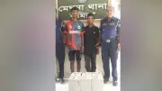 চুরির দায়ে দুই যুবক গ্রেপ্তার, স্বর্ণের দাম বেড়েছে বিশ্ববাজারে