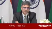 ঢাকা-দিল্লি সম্পর্ক পুনর্গঠনে ভারতের সতর্ক উদ্যোগ