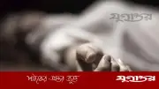 রংপুরে দেবরের মামলায় হাজিরা দিতে এসে ভাবির মৃত্যু
