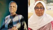 শিশুমৃত্যুর দায়ে ড. ইউনূস ও নূরজাহানের বিচার দাবি