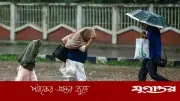 দুপুরের মধ্যে পাঁচ অঞ্চলে বজ্রবৃষ্টির শঙ্কা, নদীবন্দরে সতর্কতা