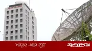 রাজধানী ঢাকায় আজ বৃষ্টি হবে? জানাল আবহাওয়া অধিদপ্তর