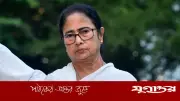 মমতার নিয়োগ দেওয়া অবসরপ্রাপ্ত আমলাদের অফিসে প্রবেশে নিষেধাজ্ঞা